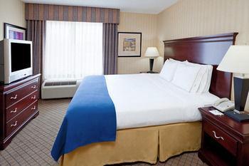 Holiday Inn Express Hotel & Suites West Long Branch - Bild 1