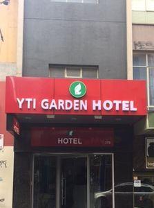 YTI Garden Hotel - Bild 4