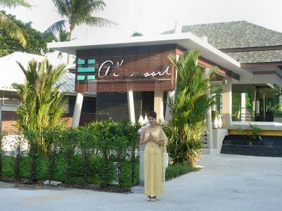 Hotel Al's Resort Koh Samui - Bild 2