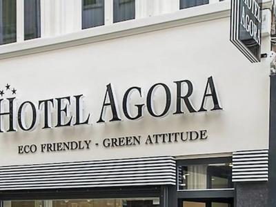 Hotel Agora Brussels Grand Place - Bild 3