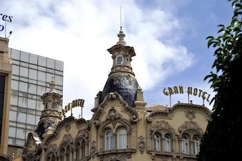 Hotel Gran Albacete - Bild 1