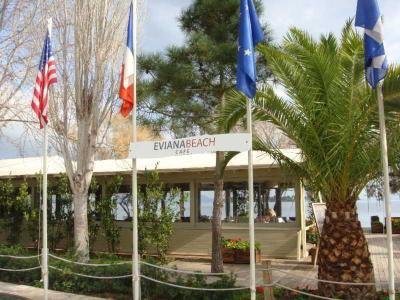 Hotel Eviana Beach - Bild 3