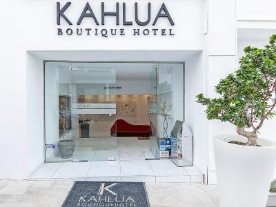 Kahlua Boutique Hotel - Bild 5
