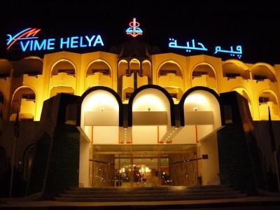 Hotel Helya Beach & Spa - Bild 3