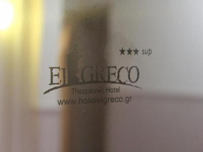 Hotel El Greco - Bild 3