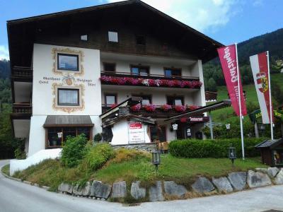 Hotel Gasthof Batzinger - Bild 3