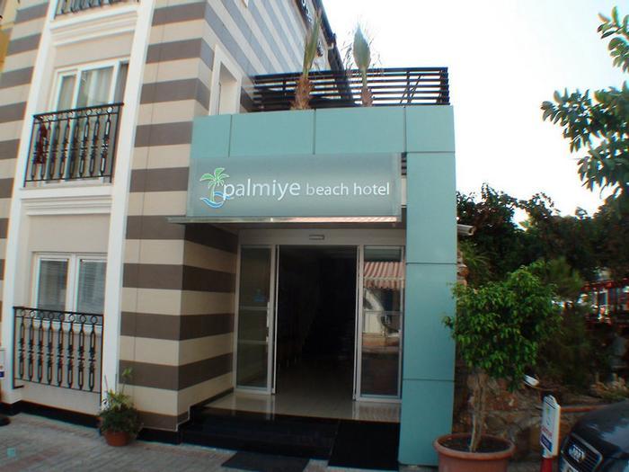 Royalisa Palmiye Beach Hotel - Bild 1