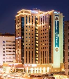 Citymax Hotel Al Barsha At The Mall - Bild 3