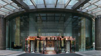 Hotel Intercontinental Dalian - Bild 5