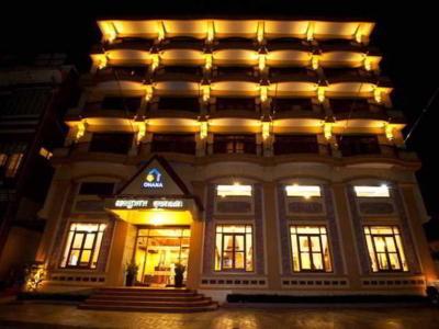 Ohana Phnom Penh Palace Hotel - Bild 2