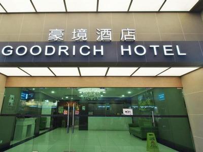 Hotel Goodrich Hong Kong - Bild 2