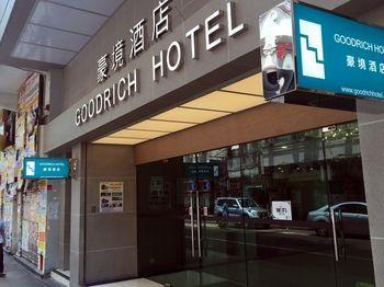 Hotel Goodrich Hong Kong - Bild 3