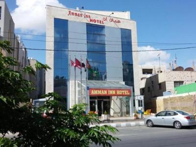 Hotel Amman Inn - Bild 2