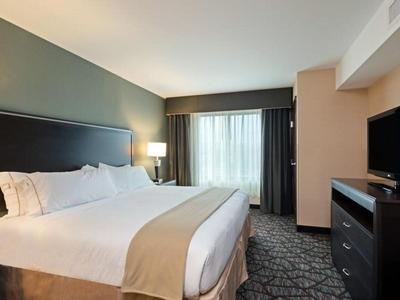Hotel Holiday Inn Express & Suites Butte Se - Bild 3