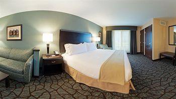 Hotel Holiday Inn Express & Suites Butte Se - Bild 5