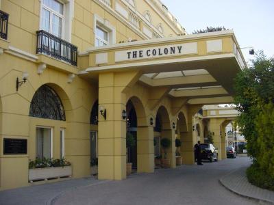 The Arkin Colony Hotel - Bild 2