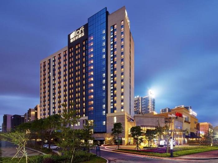 Hotel Aloft Dongguan Dynamic Town - Bild 1