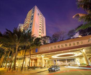 Hotel Indigo Shenzhen Overseas Chinese Town - Bild 5