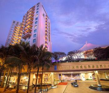 Hotel Indigo Shenzhen Overseas Chinese Town - Bild 4