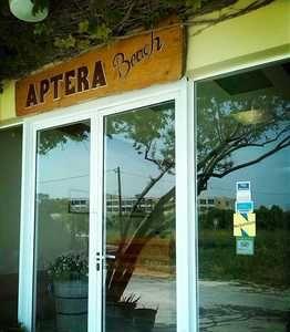 Hotel Creta Aptera Beach - Bild 4