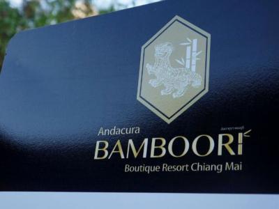 Hotel Bamboori Boutique Resort Chiang Mai - Bild 2