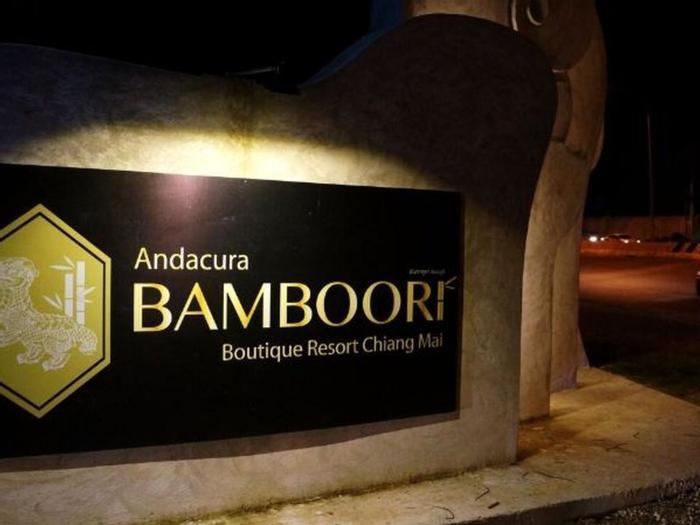 Hotel Bamboori Boutique Resort Chiang Mai - Bild 1
