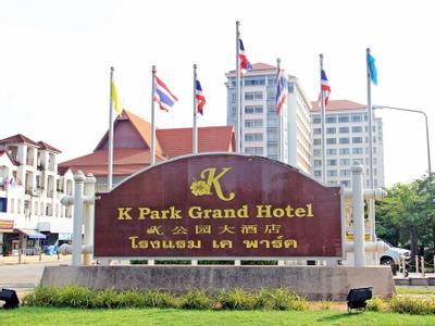 K Park Grand Hotel - Bild 3