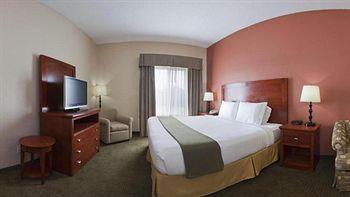 Holiday Inn Express Hotel & Suites Bedford - Bild 4