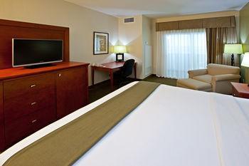 Holiday Inn Express Hotel & Suites Bedford - Bild 2