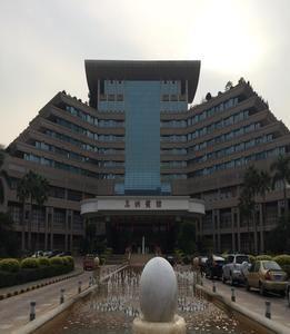 Hotel Wuzhou Guest House - Bild 4