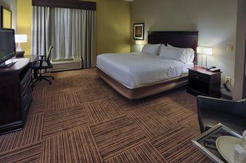 Holiday Inn Express Hotel & Suites Pell City - Bild 3