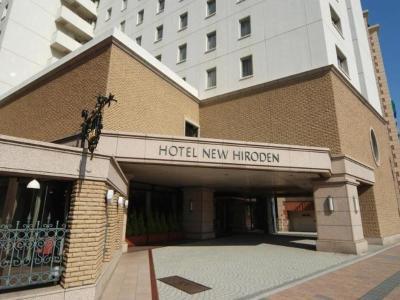 Hotel New Hiroden - Bild 2