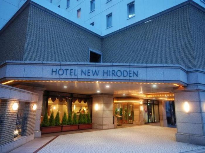 Hotel New Hiroden - Bild 1