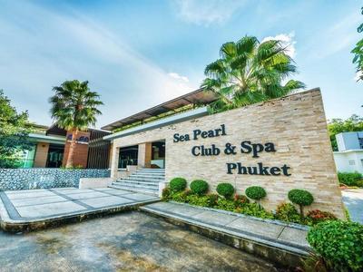 Hotel Wyndham Sea Pearl Resort Phuket - Bild 3