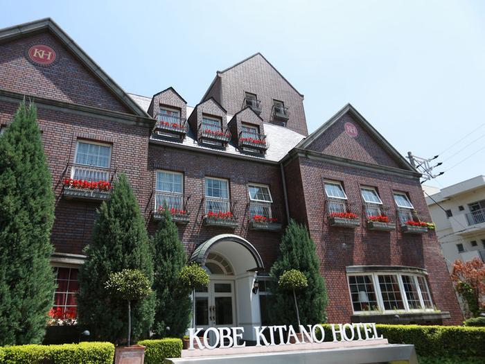 Kobe Kitano Hotel - Bild 1