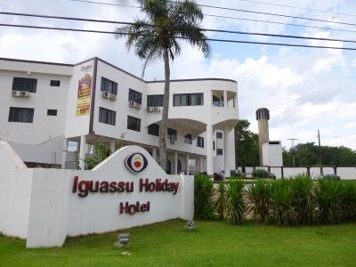 Hotel Iguassu Holiday - Bild 2
