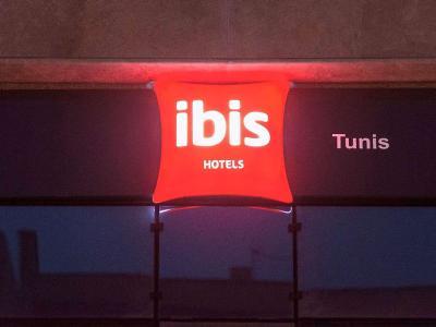 Hotel ibis Tunis - Bild 4