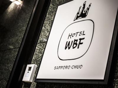 Hotel WBF Art Stay - Bild 3
