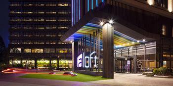 Hotel Aloft Guangzhou University Park - Bild 3