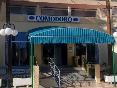 Hotel Comodoro - Bild 5