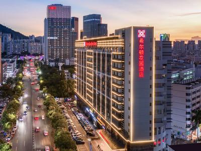 Hotel Hilton Garden Inn Shenzhen Nanshan Avenue - Bild 4