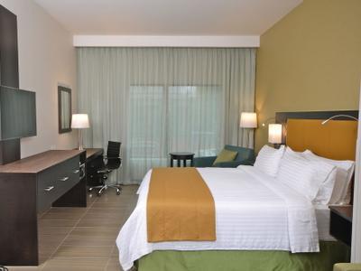 Hotel Holiday Inn Tampico Altamira - Bild 5