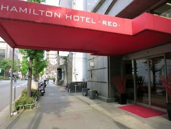 Hotel Hamilton - Bild 3