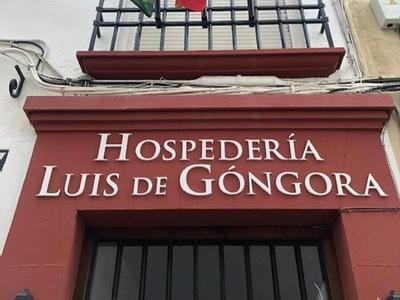 Hotel Hospederia Luis de Góngora - Bild 5