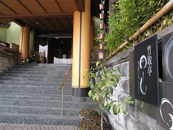 Hotel Taketoritei Maruyama - Bild 2