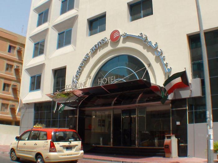 Signature Inn Hotel Deira - Bild 1