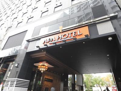APA Hotel Hiroshim Ekimae - Bild 2