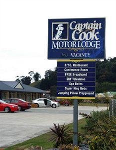 Hotel Captain Cook Motor Lodge - Bild 3