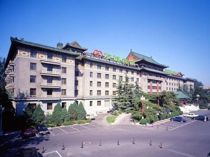 Friendship Hotel Grand Building - Bild 1