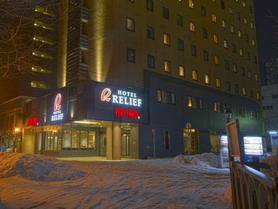 Hotel Relief Sapporo Susukino - Bild 3